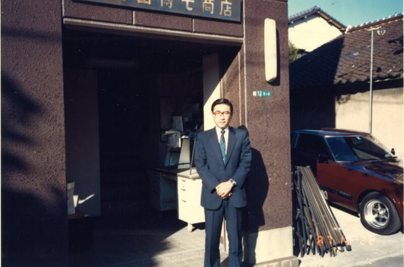 デンヒチの歴史