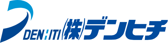 株式会社デンヒチ 求人情報